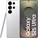 Galaxy S25 Ultra
